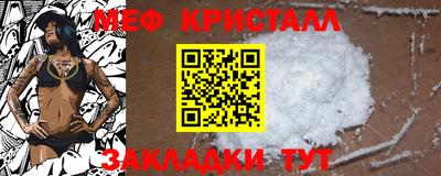 гидра Апрелевка