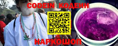MDMA Аргун