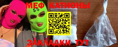 MDMA Аргун