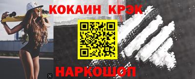 MDMA Аргун