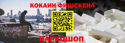 прущая мука Апшеронск