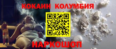 прущая мука Апшеронск