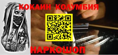 прущая мука Апшеронск