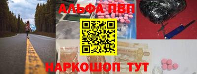MDMA Аргун