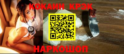 MDMA Аргун