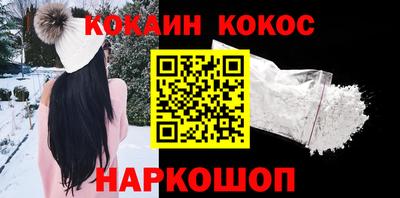 MDMA Аргун