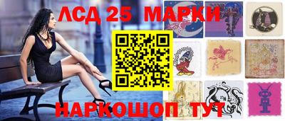 MDMA Аргун