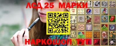 прущая мука Апшеронск