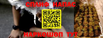 MDMA Аргун