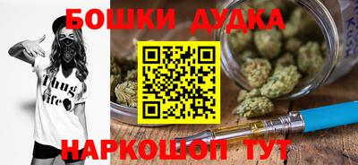 MDMA Аргун
