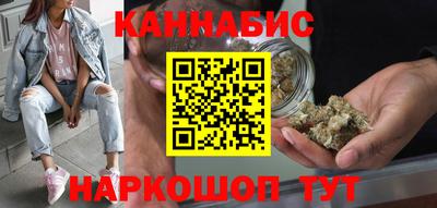 прущая мука Апшеронск