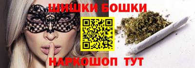 MDMA Аргун