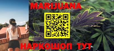 MDMA Аргун