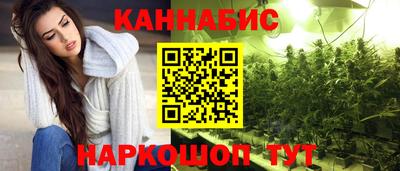 прущая мука Апшеронск