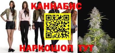 гидра Апрелевка