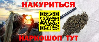 прущая мука Апшеронск