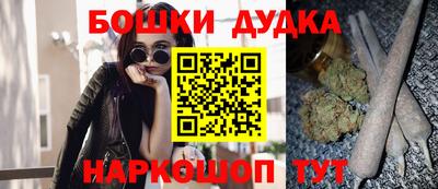 гидра Апрелевка