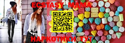 гидра Апрелевка