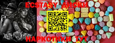 гидра Апрелевка