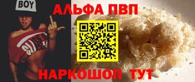 гидра Апрелевка