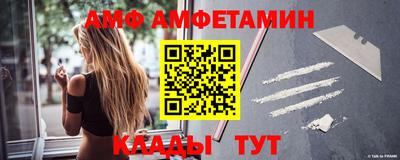 MDMA Аргун