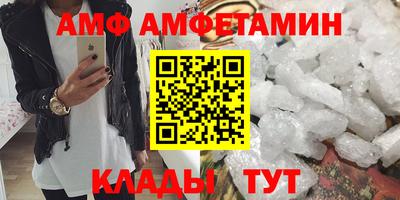 гидра Апрелевка