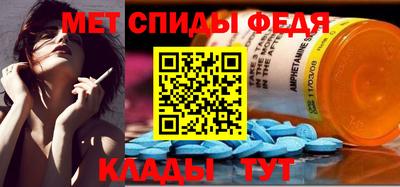 MDMA Аргун