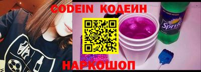 MDMA Аргун