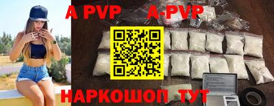 MDMA Аргун