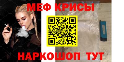 гидра Апрелевка
